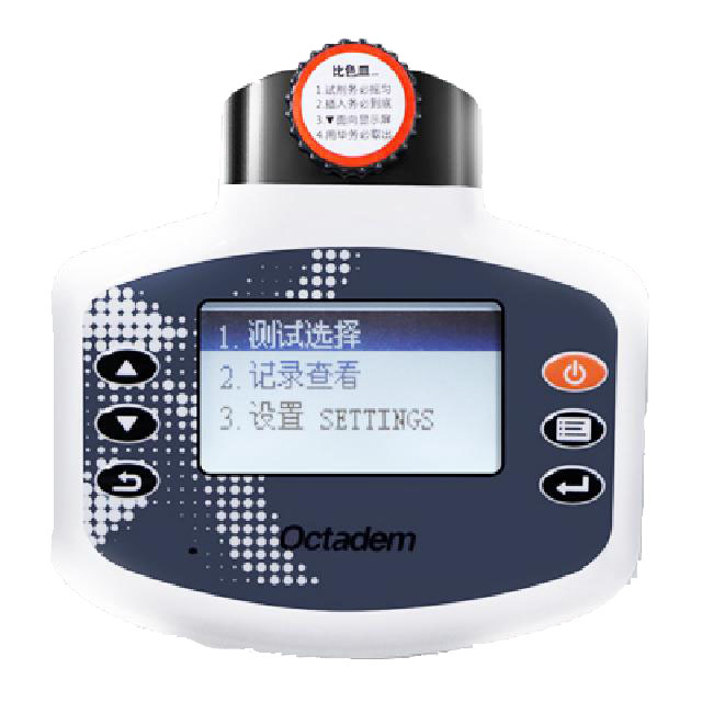 W-I、II X-II、OTC-B型便攜式魚塘水產(chǎn)養(yǎng)殖
